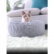 Pelíšek pro psa nebo kočku, chlupatý 60x30cm, světle šedý BASS
